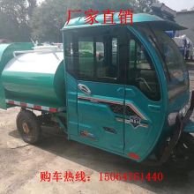 吸粪车的功能与应用
