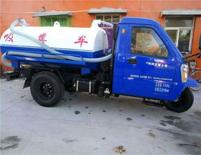 阳泉地区三轮吸粪车采购指南 销售商与选购建议