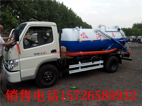 新一代高效能手 3立方吸粪车真空泵的技术革新与应用前景