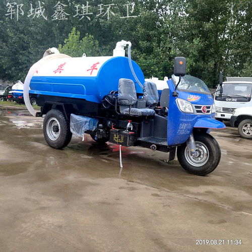 【小型吸粪车三轮吸粪车小型抽粪车三轮吸粪车可抽养殖场沼气池】-