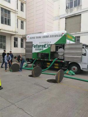 广州环保吸粪车厂