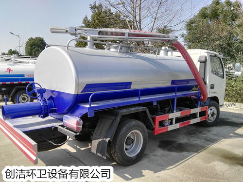 环卫吸粪车 化粪池专用清洁设备及其生产厂家概述