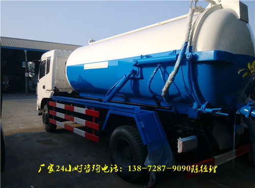 晋中小型下水道疏通车改装厂 专业吸粪车定制与优化方案